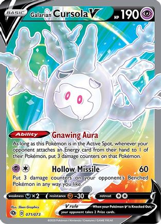 Galarian Cursola V (Full Art) (071/73) [Champions Path] Holofoil - Ultra Rare
