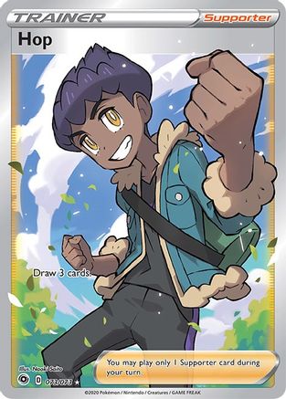 Hop (Full Art) (073/73) [Champions Path] Holofoil - Ultra Rare