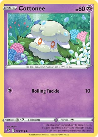 Cottonee 075/185  - Reverse Holofoil SWSH04 Vivid Voltage - Common