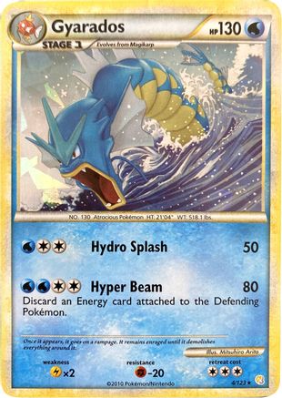 Gyarados (Cracked Ice Holo) (004/123) [Miscellaneous Cards & Products] Holofoil - Promo