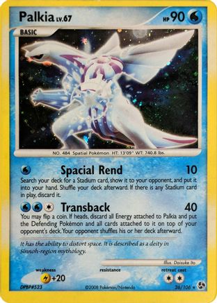 Palkia - 26/106 (Cosmos Holo)/106  - Holofoil Deck Exclusives - Holo Rare