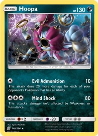 Hoopa (SM Unified Minds) (140/236) [Deck Exclusives] Normal - Rare