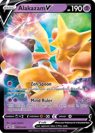 Alakazam V (SWSH083/307) [SWSH Sword & Shield Promo Cards] Holofoil - Promo