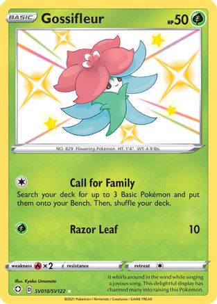 Gossifleur (SV010/122) [Shining Fates Shiny Vault] Holofoil - Shiny Holo Rare