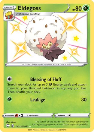 Eldegoss (SV011/122) [Shining Fates Shiny Vault] Holofoil - Shiny Holo Rare