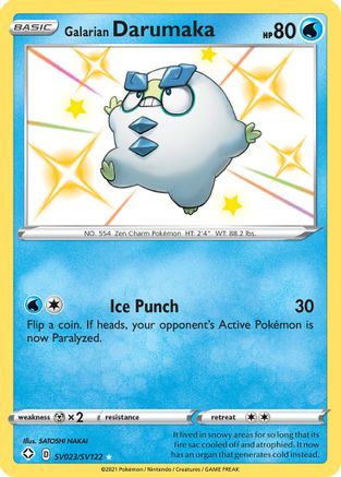 Galarian Darumaka (SV023/122) [Shining Fates Shiny Vault] Holofoil - Shiny Holo Rare