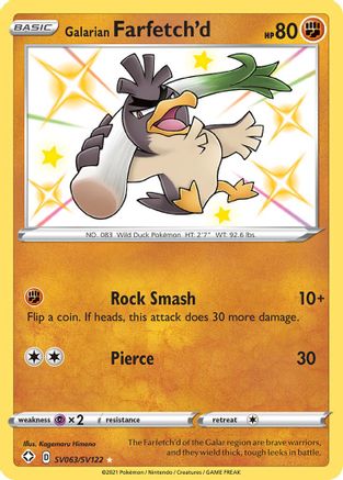 Galarian Farfetch'd (SV063/122) [Shining Fates Shiny Vault] Holofoil - Shiny Holo Rare