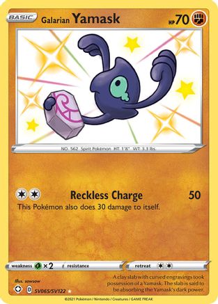 Galarian Yamask (SV065/122) [Shining Fates Shiny Vault] Holofoil - Shiny Holo Rare