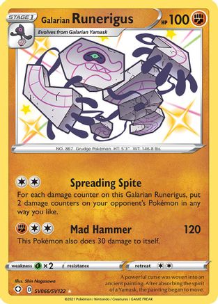 Galarian Runerigus (SV066/122) [Shining Fates Shiny Vault] Holofoil - Shiny Holo Rare