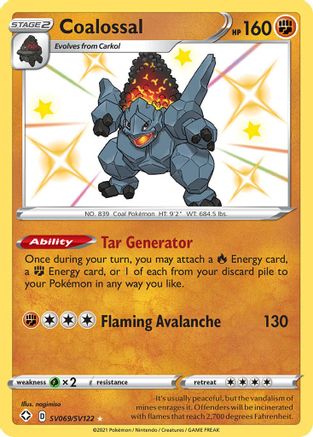 Coalossal (SV069/122) [Shining Fates Shiny Vault] Holofoil - Shiny Holo Rare