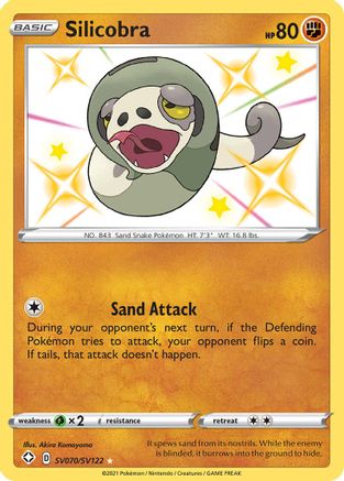 Silicobra (SV070/122) [Shining Fates Shiny Vault] Holofoil - Shiny Holo Rare