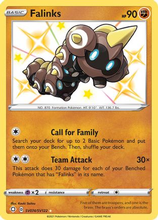 Falinks (SV074/122) [Shining Fates Shiny Vault] Holofoil - Shiny Holo Rare