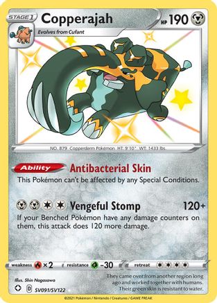 Copperajah (SV091/122) [Shining Fates Shiny Vault] Holofoil - Shiny Holo Rare