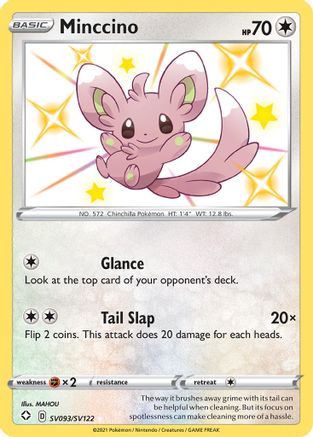Minccino (SV093/122) [Shining Fates Shiny Vault] Holofoil - Shiny Holo Rare