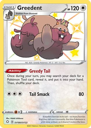 Greedent (SV100/122) [Shining Fates Shiny Vault] Holofoil - Shiny Holo Rare