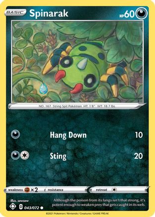 Spinarak (043/72) [Shining Fates] Normal - Common