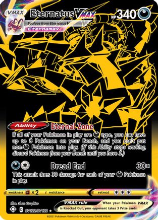 Eternatus VMAX (SV122/122) [Shining Fates Shiny Vault] Holofoil - Shiny Holo Rare
