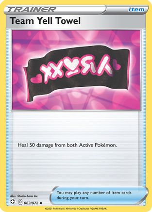 Team Yell Towel (063/72) [Shining Fates] Normal - Uncommon