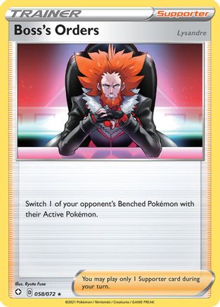 Boss's Orders (058/72) [Shining Fates] Reverse Holofoil - Rare