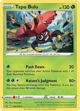 Tapu Bulu (016/163) [SWSH05 Battle Styles] Holofoil - Holo Rare