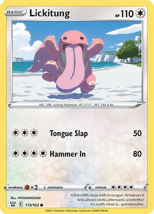 Lickitung (113/163) [SWSH05 Battle Styles] Normal - Common