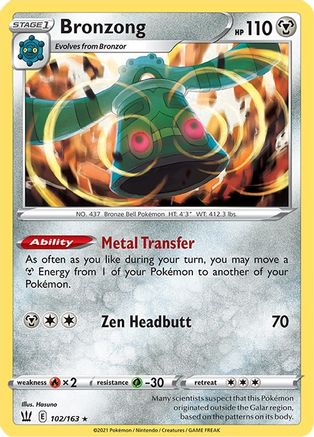Bronzong (102/163) [SWSH05 Battle Styles] Holofoil - Holo Rare