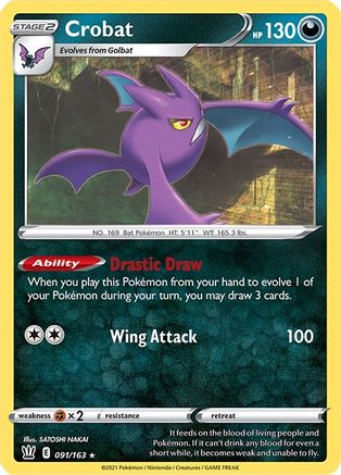 Crobat (091/163) [SWSH05 Battle Styles] Holofoil - Holo Rare