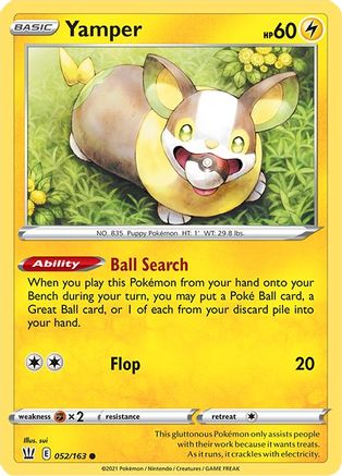 Yamper (052/163) [SWSH05 Battle Styles] Normal - Common