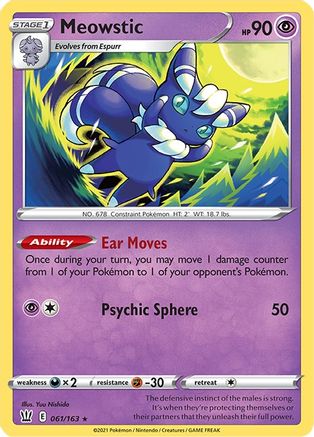 Meowstic (061/163) [SWSH05 Battle Styles] Reverse Holofoil - Holo Rare