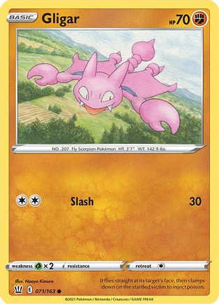 Gligar (071/163) [SWSH05 Battle Styles] Normal - Common