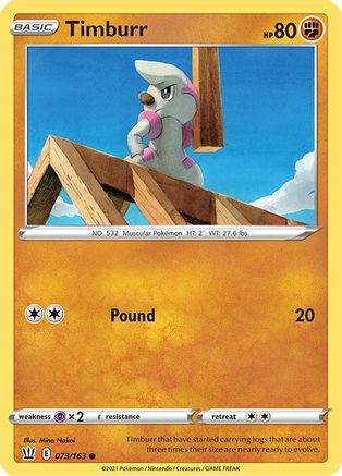 Timburr (073/163) [SWSH05 Battle Styles] Normal - Common