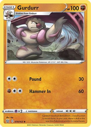 Gurdurr (074/163) [SWSH05 Battle Styles] Normal - Uncommon