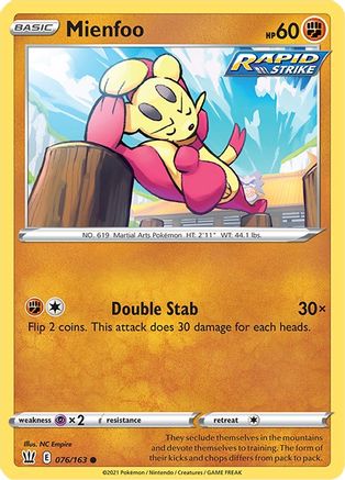 Mienfoo 076/163  SWSH05 Battle Styles - Common