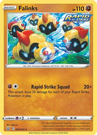 Falinks (083/163) [SWSH05 Battle Styles] Normal - Rare