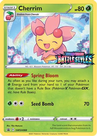 Cherrim - SWSH088 (Prerelease) (SWSH088/307) [SWSH Sword & Shield Promo Cards] Holofoil - Promo