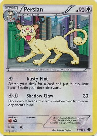 Persian - 81/99 (Cosmos Holo)/99  - Holofoil Blister Exclusives - Promo
