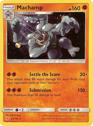 Machamp (Cosmos Holo) 065/145  - Holofoil Blister Exclusives - Promo