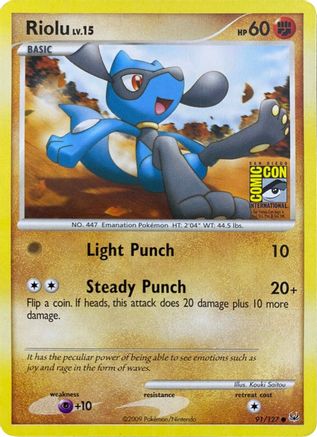 Riolu (SDCC 2009) (091/127) [Miscellaneous Cards & Products] Normal - Promo