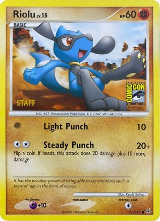 Riolu (SDCC 2009) [Staff] (091/127) [Miscellaneous Cards & Products] Normal - Promo