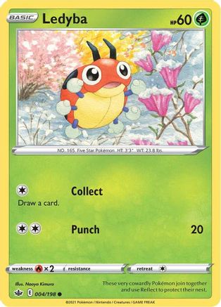 Ledyba (004/198) [SWSH06 Chilling Reign] Normal - Common