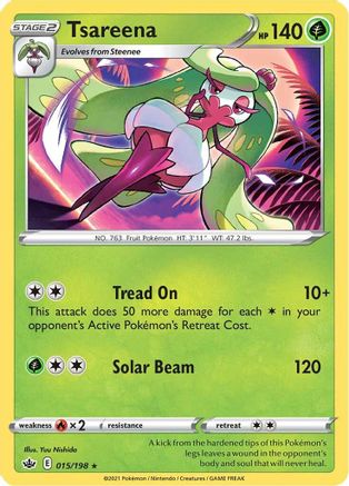 Tsareena (015/198) [SWSH06 Chilling Reign] Normal - Rare