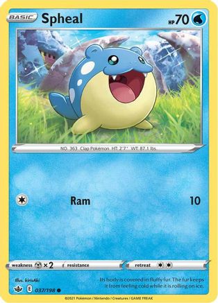 Spheal (037/198) [SWSH06 Chilling Reign] Normal - Common