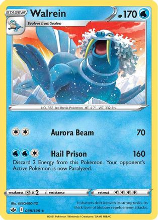 Walrein (039/198) [SWSH06 Chilling Reign] Normal - Rare