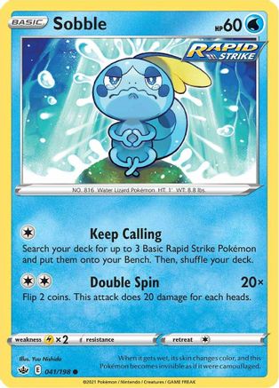 Sobble (041/198) [SWSH06 Chilling Reign] Normal - Common