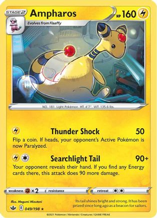 Ampharos (049/198) [SWSH06 Chilling Reign] Normal - Rare