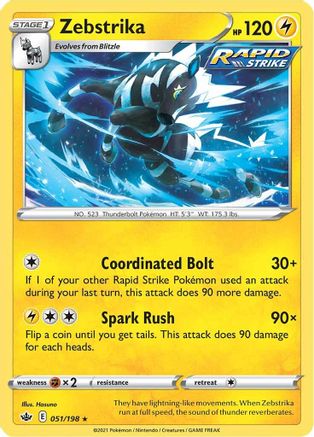 Zebstrika (051/198) [SWSH06 Chilling Reign] Normal - Rare