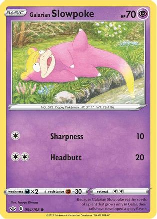 Galarian Slowpoke (054/198) [SWSH06 Chilling Reign] Normal - Common