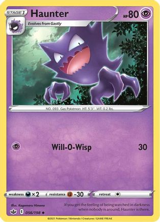 Haunter (056/198) [SWSH06 Chilling Reign] Normal - Uncommon