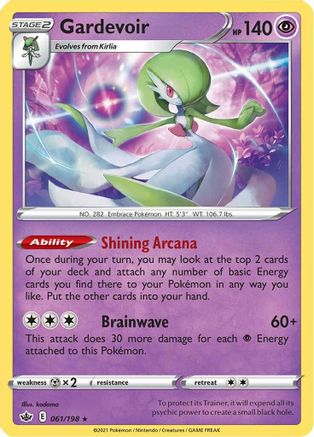 Gardevoir (061/198) [SWSH06 Chilling Reign] Holofoil - Holo Rare