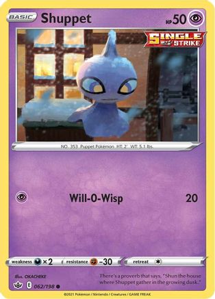 Shuppet (062/198) [SWSH06 Chilling Reign] Normal - Common
